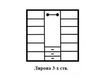 Трехстворчатый шкаф для одежды Лирона MUR-103-03 st с зеркалом